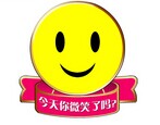 网络公司究其最终是属于服务行业的