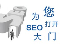 网站的站前优化一定要做好