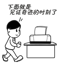 规划好自己的网站 明确目的