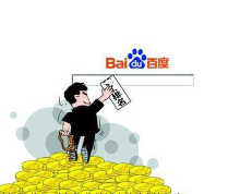 网站优化从网站建设中做起