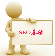 SEO菜鸟做优化站内是关键 定位要明确