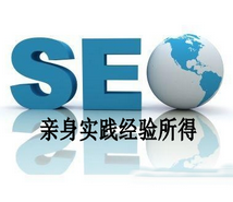 写好企业网站的原创文章 实现百度快速收录